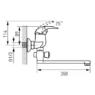 ANCONA-armatura-za-umivalnik-kopalno-kad-350-mm-krom-2