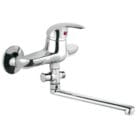 ANCONA-armatura-za-umivalnik-kopalno-kad-350-mm-krom-3