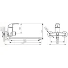 VASTO-armatura-za-umivalnik-kopalno-kad-350-mm-krom-2