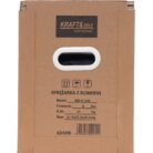 Zracni-kompresor-z-elektromotorjem-265-lmin-KD1295-1