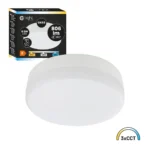 Eko-Light LED žarnica GX53 8,5 W, 806 lm, 3 CCT